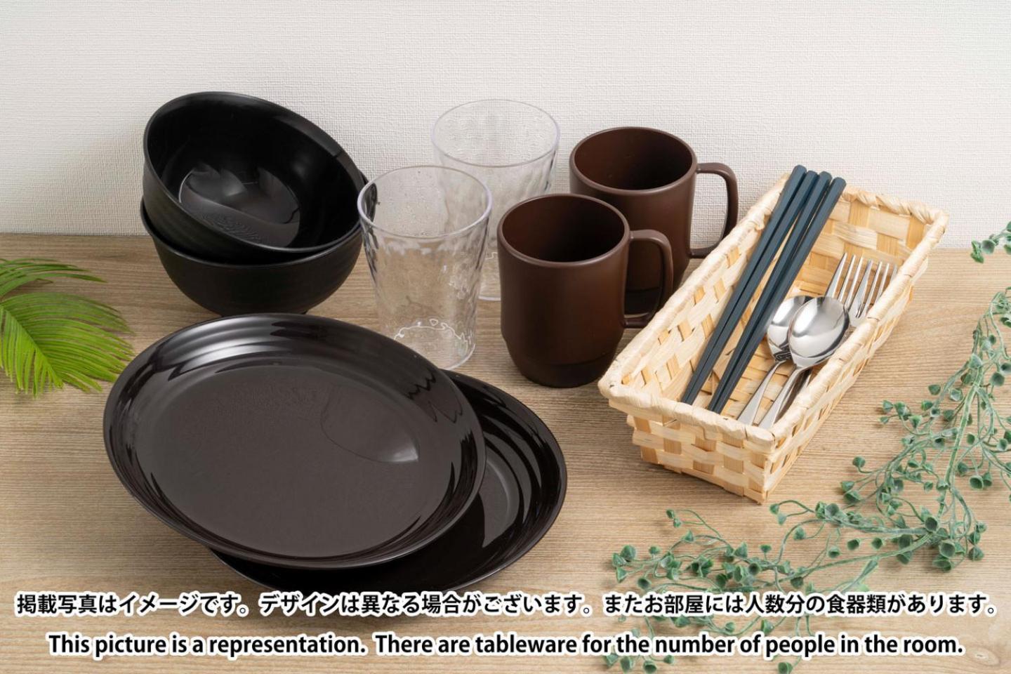 Lafesta Higashikomagata Prefektura Tokio Exteriér fotografie