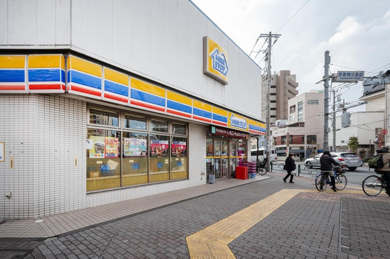 Lafesta Higashikomagata Prefektura Tokio Exteriér fotografie